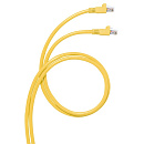 Legrand 51525 Патч-корд кат6А S/FTP 20м LSZH