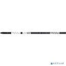 Hp P9S17A G2 Swtd 7.3kVA/60309 Vt INTL PDU