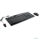 A-4Tech Клавиатура + мышь A4 9200F клав:черный мышь:черный USB 2.0 беспроводная Multimedia [631950]