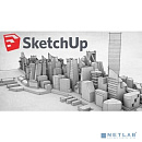 Экземпляр программы для ЭВМ Trimble SketchUp Pro, лицензия на 1 год, коммерческий