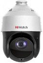 Камера видеонаблюдения IP HiWatch DS-I225(С) 4.8-120мм цв. корп.:белый