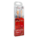 Cablexpert Кабель USB 2.0 CC-S-USBC01O-1M, AM/Type-C, серия Silver, длина 1м, оранжевый, блистер