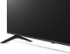 Телевизор LED LG 75" 75UQ80006LB.ADGG металлический серый 4K Ultra HD 60Hz DVB-T DVB-T2 DVB-C DVB-S DVB-S2 USB WiFi Smart TV (RUS)