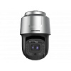 HIKVISION DS-2DF8C842IXS-AELW(T5)