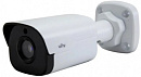 Камера видеонаблюдения IP UNV IPC2122SR3-PF40-C 4-4мм цв. корп.:белый
