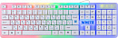 Клавиатура GAMING GK-172 RU WHITE RAINBOW 45172 DEFENDER