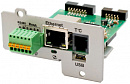 Плата управления Штиль IC-SNMP/mini-USB