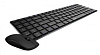 Клавиатура + мышь Rapoo 9300M клав:черный мышь:черный USB беспроводная Bluetooth/Радио Multimedia (18467)
