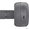 Edifier W830NB серый беспроводные bluetooth