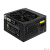 Exegate EX292195RUS Серверный БП 500W ExeGate ServerPRO 80 PLUS® Bronze 500PPH-SE (ATX, for 3U+ cases, APFC, КПД 89% (80 PLUS Bronze), 12cm fan, 24p,