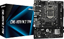 Материнская плата Asrock CML-HDV/M.2 TPM Soc-1200 Intel H310 2xDDR4 mATX AC`97 8ch(7.1) GbLAN+VGA+DVI+HDMI