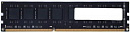 Память DDR3 4Gb 1600MHz Kingspec KS1600D3P15004G RTL PC3-12800 CL11 DIMM 240-pin 1.5В dual rank Ret