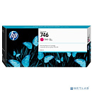 HP P2V78A Картридж HP 746 струйный пурпурный {HP DesignJet Z6/Z9+ series, (300 мл)}