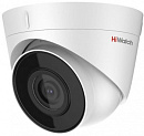 Камера видеонаблюдения IP HiWatch DS-I253M(B) (2.8 mm) 2.8-2.8мм цв. корп.:белый
