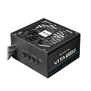 Блок питания Chieftec Vita SM3 BPX-850-C (ATX 3.1, 850W, 80 PLUS BRONZE, Active PFC, 120mm fan, Semi-modular Cable Management) Retail