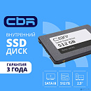 CBR SSD-512GB-2.5-BS24b, Внутренний SSD-накопитель, серия "Base", 512 GB, 2.5", SATA III 6 Gbit/s, 3D TLC NAND, R/W speed up to 550/500 MB/s, TBW (TB)