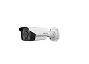 IP камера 2MP IR BULLET 8-32 DS-2CD4A26FWD-IZHS/P HIKVISION