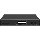 GIGALINK GL-SW-G005-08P