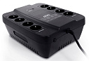 Источник бесперебойного питания Powercom SPD-450N