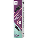 PERFEO Кабель USB A вилка - Lightning вилка, 2.4A, розовый, силикон, длина 1 м., SILICON (I4336)