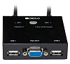 Переключатель ORIGO 2-портовый KVM-переключатель с портами VGA и USB