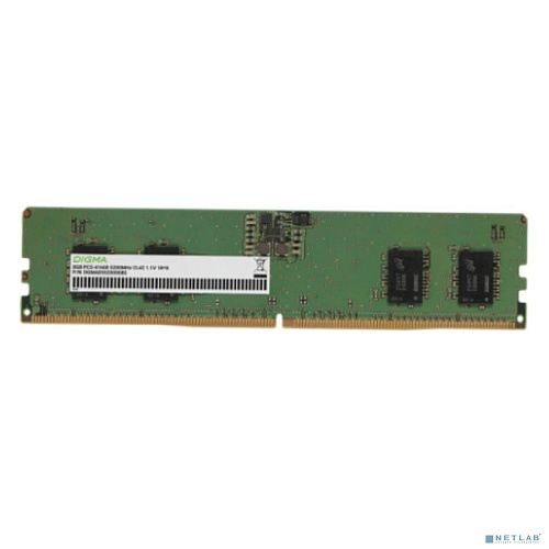 Digma 8GB DDR5 5200MHz UDIMM DGMAD55200008S