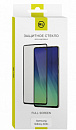 Защитное стекло для экрана Redline Samsung Galaxy A04s 6.5" черный 1шт. (УТ000033136)