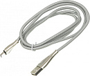 Кабель Digma USB (m)-USB Type-C (m) 1.2м серебристый