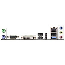 Asrock D1800M RTL {J1800, DDR3, PCI-E, 5.1ch Audio, SATAII, GBL, D-Sub, DVI, HDMI, mATX}