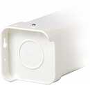 Экран Lumien 177x280см Eco Control LEC-100116 16:10 настенно-потолочный рулонный белый (моторизованный привод)