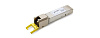 SFP-модуль 1000/10GBaseTX, разъем RJ45