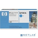 HP Q7581A Картридж ,Cyan{Color LaserJet P2014/3800, Cyan, (6000стр.)}