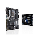 Материнская плата H370 S1151 ATX PRIME H370-A ASUS
