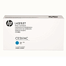 Картридж Cartridge HP 648A для CLJ CP4025/CP4525, голубой (11 000 стр.)