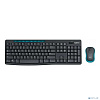 920-008535 Logitech Клавиатура + мышь MK275 grey оригинальная заводская гравировка RU/LAT