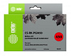 Заправочный набор Cactus CS-RK-PGI450 черный 2x60мл для Canon MG6340/MG5440/iP7240