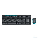 920-008535 Logitech Клавиатура + мышь MK275 grey оригинальная заводская гравировка RU/LAT