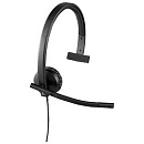 Logitech Headset H570E USB Mono 981-000571 OEM