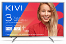Телевизор LED Kivi 40" 40FB50BR серый/FULL HD/60Hz/DVB-T/DVB-T2/DVB-C/USB (RUS)