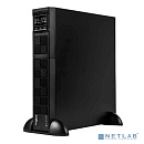 SYSTEME ELECTRIC Smart-Save SRT SRTSE2000RTXLISH