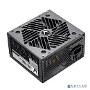 Блок питания Formula ATX 750W FX-750 (24+4+4pin) APFC 120mm fan 7xSATA RTL