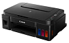 МФУ Струйное Canon Pixma G3416