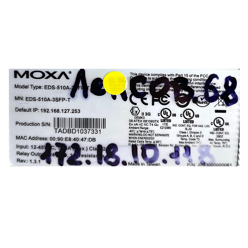 EDS-510A-3SFP-T (уценка 7)