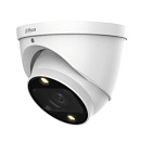 DAHUA DH-HAC-HDW1239TP-Z-A-LED-S2 Уличная турельная HDCVI-видеокамера Full-color Starlight 2Мп, 1/2.8” CMOS, моторизованный объектив 2.7~13.5мм, LED 4