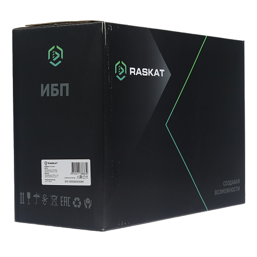 Источник бесперебойного питания (ИБП) Raskat VS-650VA 650VA, 390Вт, 6хCEE 7 bp Bad Pack.