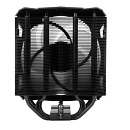 Cooler Arctic Freezer A35 ARGB AM4 ACFRE00115A