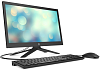 HP 21-b0059ur NT 20,7" (1920x1080) Core i3-1005G1, 8GB DDR4-3200 SODIMM (1x8GB), SSD 256GB, Intel UHD Graphics, noDVD, USB kbd&mouse, VGA webcam, Jet
