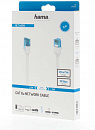 Кабель Hama H-200685 RJ-45 (m) RJ-45 (m) 5м (00200685) белый плоский