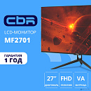 CBR LCD Монитор 27" MF-2701 безрамочный, VA, FHD 1920x1080, 75Гц, 1*VGA, 1*HDMI, внешний БП, черный, кабель 1*HDMI 1.5м в комплекте [LCD-MF2701-OPC]