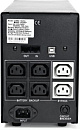 Источник бесперебойного питания Powercom Imperial IMD-1025AP 615Вт 1025ВА черный
